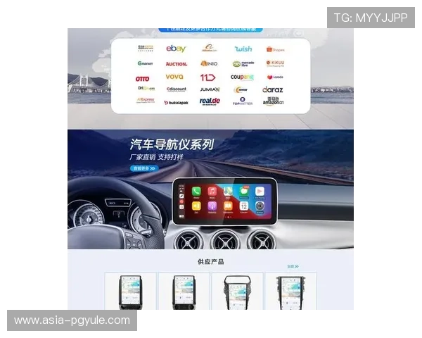 PA视讯大厅下载最新官方版本，安全稳定支持多平台畅玩体验