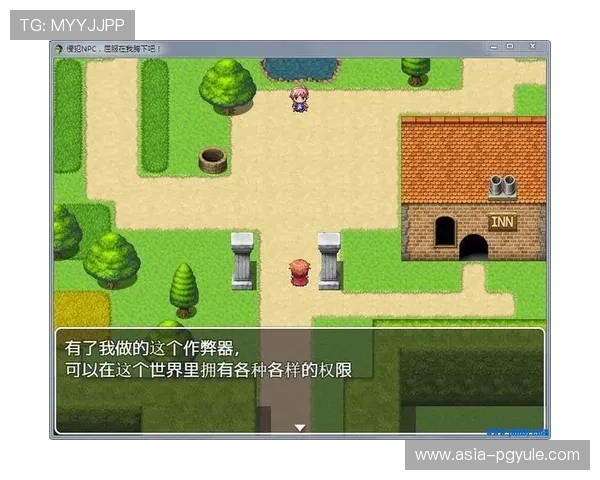 官方授权的AG手机版地址入口，提供最全的游戏下载与更新服务