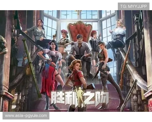 九游j9游戏真人版最新上线内容，丰富玩法助你轻松赢取游戏胜利